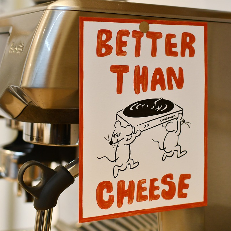 [postcard] Better Than Cheese