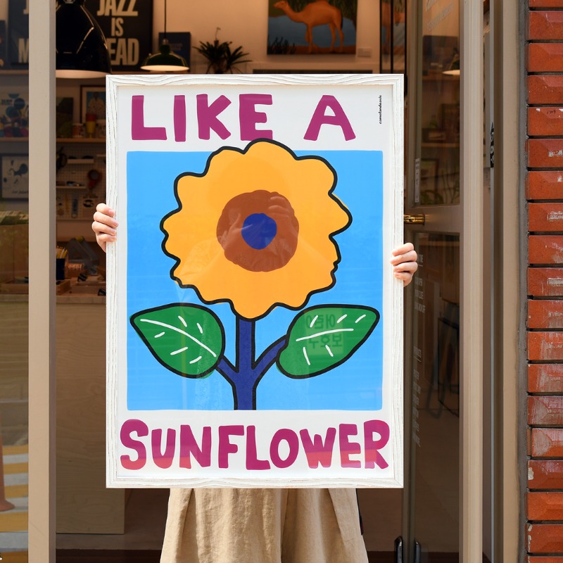 [poster] Like A Sunflower
