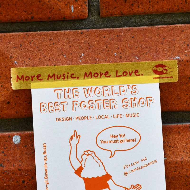 [marker tape] More Music, More Love.