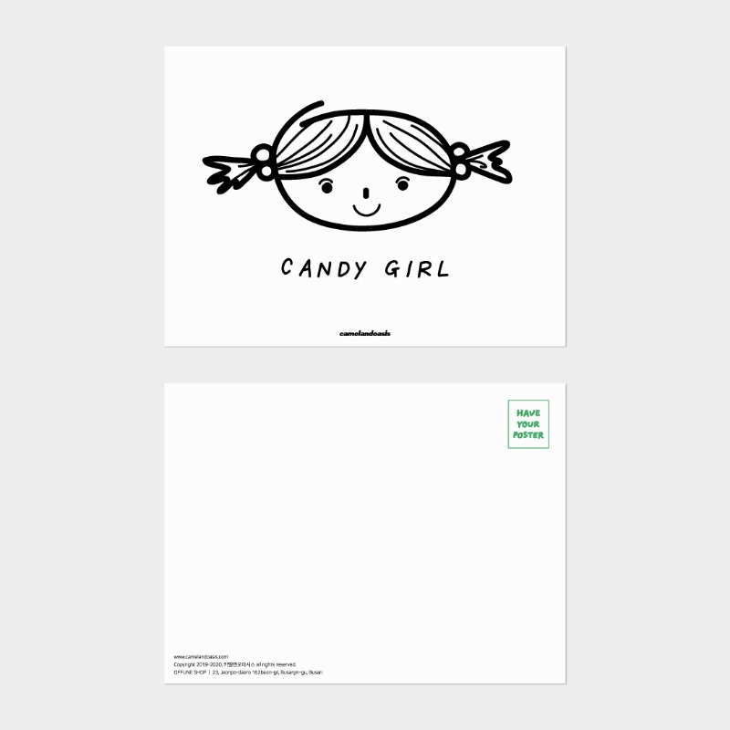 [postcard] Candy Girl