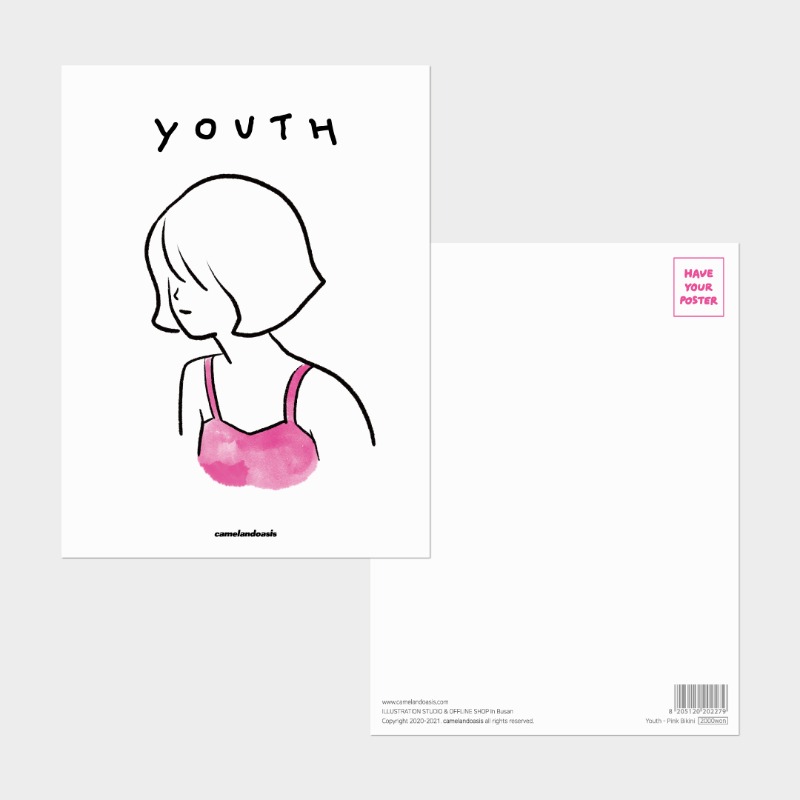 [postcard] Youth - Pink Bikini