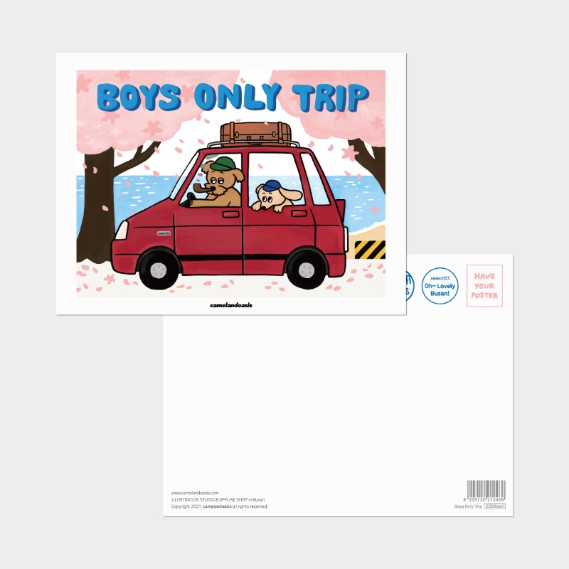 [postcard] Boys Only Trip