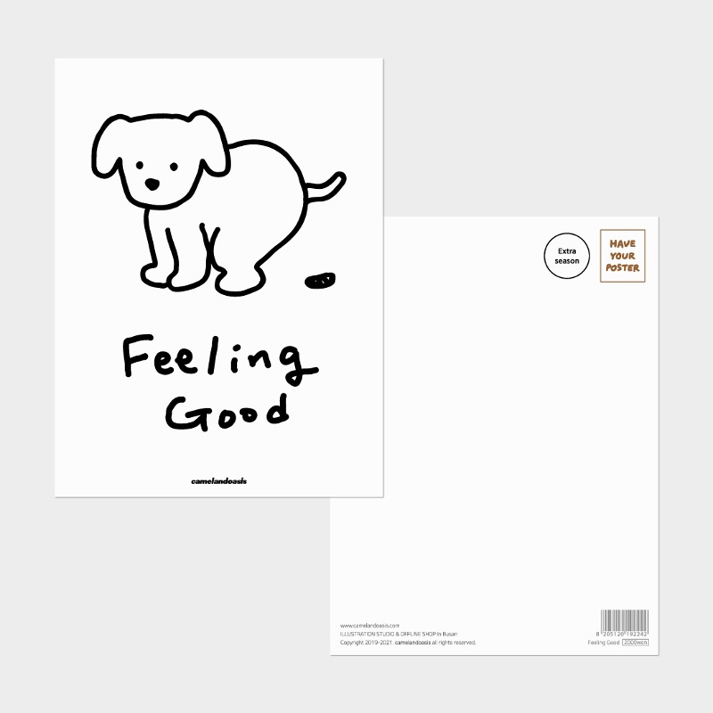 [postcard] Feeling Good